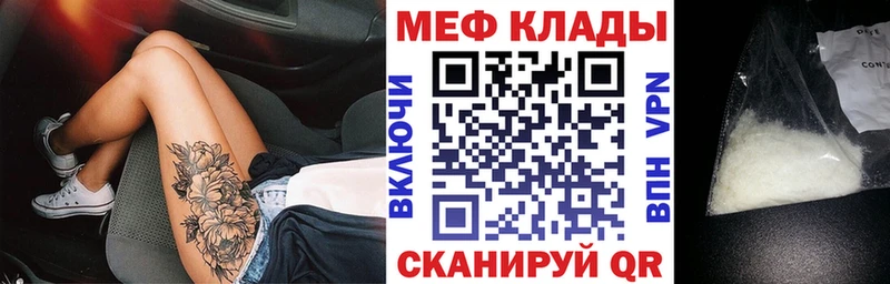 Лсд 25 Семёнов