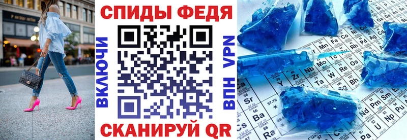 где можно купить наркотик  Семёнов  АМФ Premium 