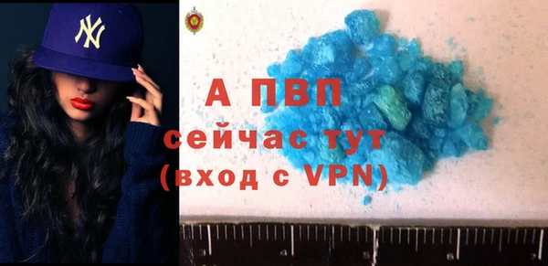 СК Верхний Тагил
