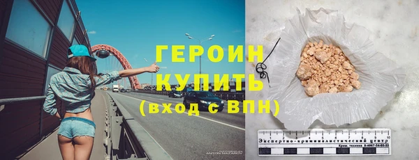 экстази Верея