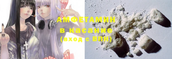 гашик Бугульма