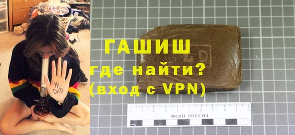 прущая мука Верхнеуральск