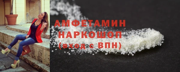 СК Верхний Тагил