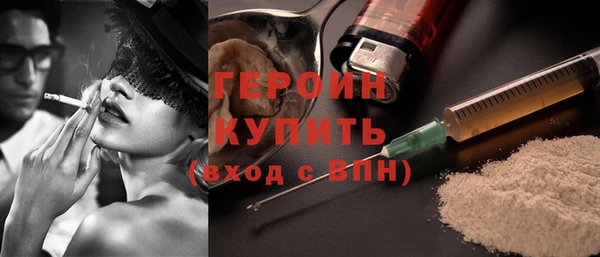 СК Верхний Тагил