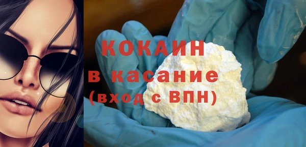 СК Верхний Тагил
