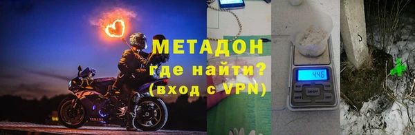 СК Верхний Тагил