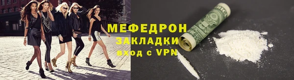 прущая мука Верхнеуральск