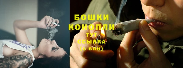 прущая мука Верхнеуральск
