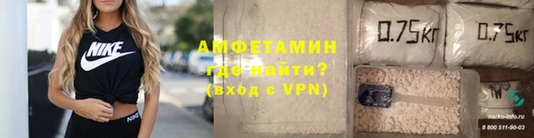 СК Верхний Тагил