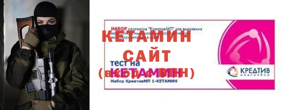 прущая мука Верхнеуральск