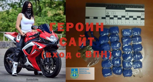 прущая мука Верхнеуральск
