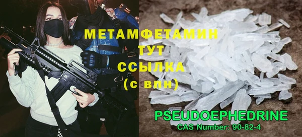 кокаин колумбия Бородино