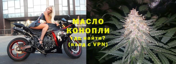 кокаин колумбия Бородино