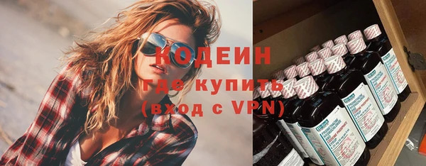 прущая мука Верхнеуральск