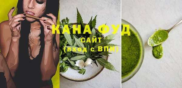 прущая мука Бронницы