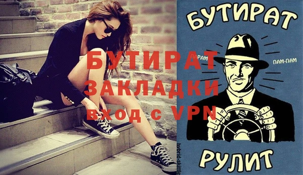 СК Верхний Тагил