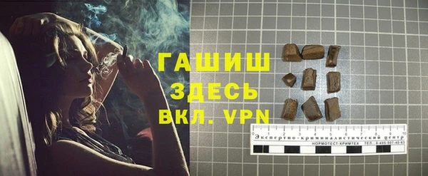 СК Верхний Тагил
