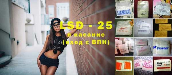 прущая мука Верхнеуральск