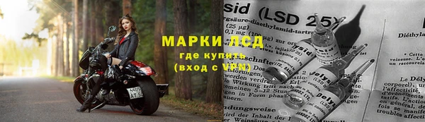 прущая мука Верхнеуральск