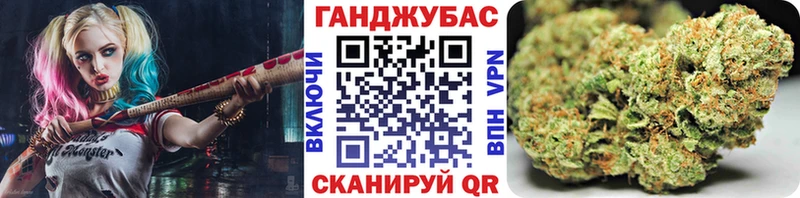 закладка  мега ССЫЛКА  Конопля Bruce Banner  Семёнов 